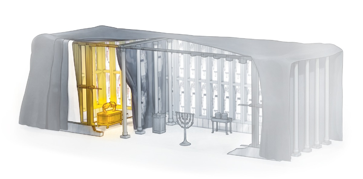 Illustration of the Tent of Meeting